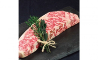【セット】博多和牛A5ランク サーロインステーキギフトセット 約350g×1枚