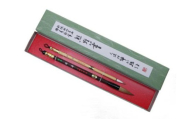 熊野筆 書筆 2本セット（竹）【書道筆 習字筆 毛筆 筆 熊野筆 伝統工芸 職人技 高級筆 セット ギフト 贈り物】41-15