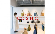 「京都KOSHO本店」購入ギフト券 3000円分(3000円券×1枚)｜ギフト券 人気ブランド おしゃれ［ KOSHO ギフト券  チケット 券 かばん カバン 鞄 バッグ 人気 おすすめ ギフト プレゼント お取り寄せ 通販 送料無料 ふるさと納税 ］