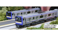 J017-26 鉄道模型【Nゲージ】E235系横須賀線スタートセット