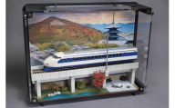 鉄道模型 走る情景(ジオラマ)シリーズ[0系新幹線] ジオラマ 0系 新幹線 鉄道 模型 列車 京都 風景 五重塔 本棚 インテリア ミニチュア コレクション 0055-013-S07
