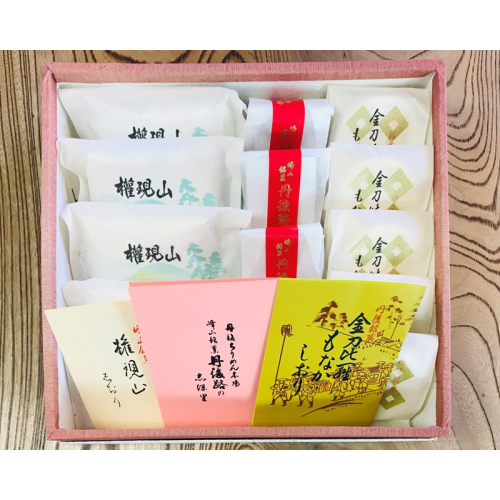 丹後銘菓撰15個入(金刀比羅もなか) 2655145 - 京都府京丹後市