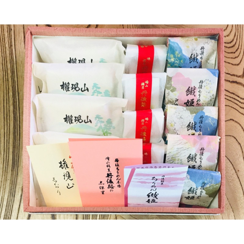 丹後銘菓撰15個入(ちりめん織姫) 2655147 - 京都府京丹後市