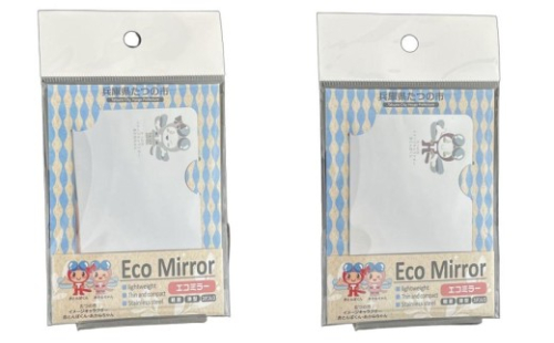 H-275 ステンレスカードミラー【ECOMIRROR】赤とんぼくん・あかねちゃん　各１枚セット 2656769 - 兵庫県たつの市