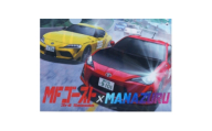 ＜MFゴースト×MANAZURU＞コラボグッズ「クリアファイル1枚」【1735683】