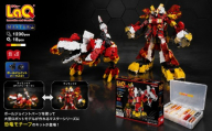 K101  LaQ マスター ティラノイド | ラキュー laq おもちゃ オモチャ 玩具 パズル パズルブロック ティラノイド ダイナソー クリアパーツ 収納ケース付き   論理的 思考力 育む 知育玩具 創作活動 日本製  つくって楽しい ブロック 誕生日 入学 入園 お祝い プレゼント  ヨシリツ 株式会社 奈良県 大淀町