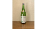 A3 安芸椿ShinGin50