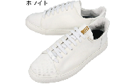 YEBiSUYA 5000-LITE WHITE 28cm