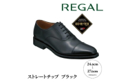 REGALリーガル紳士ビジネスシューズ 218S ストレートチップ 柏市産モデル ブラック ゴアテックス 218S ブラック25.5cm [№5412-7327]0544