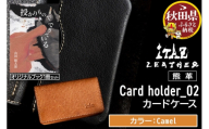 熊革 カードケース Card holder_02 【Camel】＆オリジナルブック「授かりものでできている」セット