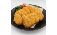 平山牛舗の手作りコロッケ　60g×10個入り【1735656】