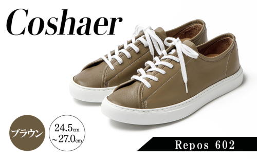Coshaer(コシャール) レザースニーカー ファッション シューズ 靴 お洒落 レザーシューズ インソール 軽い 純国産 Repos 602 Cream Brown 2659599 - 奈良県大和郡山市