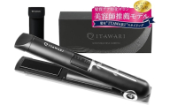 [表参道 美容サロン推奨] 日本メーカー公式 コードレスヘアアイロン (ブラック) [キューティクル保護プレート採用 髪に艶と潤いを] 充電式持ち運びヘアアイロン [1335]