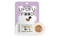 【福岡市】成犬用総合栄養食 食物アレルギーに配慮した 手づくりごはん UFUFU FOOD レトルト 鹿肉とお米4パック 犬用 いぬ