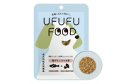 【福岡市】成犬用総合栄養食 食物アレルギーに配慮した 手づくりごはん UFUFU FOOD レトルト 真ダラとさつま芋4パック 犬用 いぬ