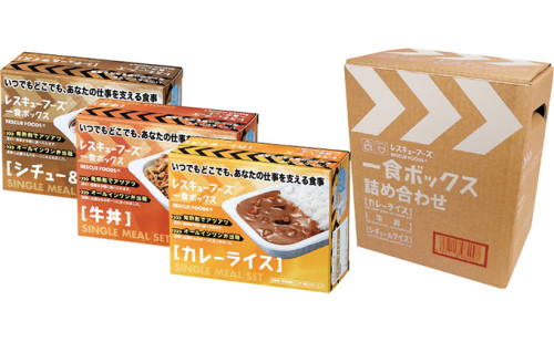 レスキューフーズ 1食ボックス詰め合わせ 加工食品 惣菜 レトルト 防災グッズ 防災用品  2661774 - 新潟県魚沼市