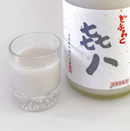 どぶろく「き八（きはち）」（720ml） お酒 日本酒  2661801 - 新潟県魚沼市