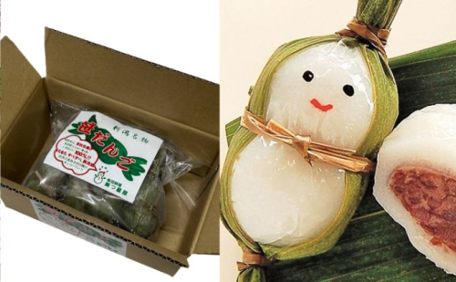 手作り笹団子10個＆笹雪だるま10個セット お菓子 和菓子 もち菓子  2661805 - 新潟県魚沼市