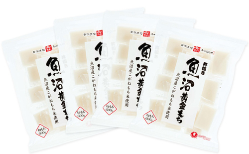 魚沼⻩⾦もち(切餅)600g×4袋 2661818 - 新潟県魚沼市
