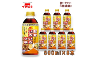 イチビキ　献立いろいろつゆ 500ml×8本　即席調味料　贅沢だしでこれ1本でおかずも麺もおいしく!【1742933】
