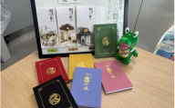 国名勝・西山氏庭園限定 「御財印帳（緑）」と一筆箋 各1冊のセット【bunk0006】