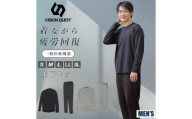 メンズ VISION QUEST リカバリーウェア 長袖・ロングパンツ上下セット【カラー：ブラック サイズ：L】 Tシャツ  セットアップ  岐阜市 / ヒマラヤ [ANIN208]