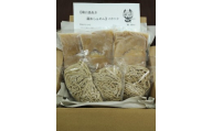 鶏白湯魚介醤油らぁめん(冷凍)×3食セット