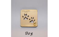 【1枚】森のコースター〈動物の足あと編〉 【Dog(犬)】