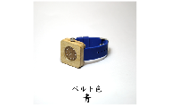 樫の木製腕時計｜「翠月」(すいげつ) 【ベルト色：青】