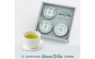 [№5695-1145]オリジナル緑茶「Green Ci-Tea Vol.2」緑茶3種