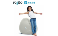 Yogibo Zoola Drop ストーン ヨギボー ズーラ ドロップ ヨギボーズーラ 屋外対応 耐水 接触冷感 ビーズクッション クッション 家具 ソファ ビーズチェア 大阪 大阪府 岸和田市 [№5385-1588]