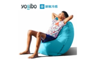Yogibo Zoola Lite スカイ ヨギボー ズーラ ライト ヨギボーズーラ 屋外対応 耐水 接触冷感 ビーズクッション クッション 家具 ソファ ビーズチェア 持ち運び大阪 大阪府 岸和田市 [№5385-1594]