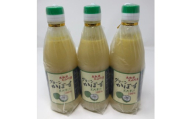 田宮農園のかぼす酢（360ｍｌ）３本セット　MS-15