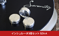 Serenity インシュレータ3個セット SZA-A アルミニウムトップ [Serenity(セレニティ)] オーディオアクセサリー 音響機材 サウンド 音質改善 【022S106】