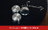 Serenity インシュレータ3個セット SZA-M マグネトップ [Serenity(セレニティ)] オーディオアクセサリー 音響機材 サウンド 音質改善 【027S044】