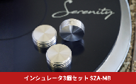 Serenity インシュレータ3個セット SZA-MB マグネベース [Serenity(セレニティ)] オーディオアクセサリー 音響機材 サウンド 音質改善 【027S045】