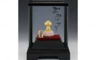 [純金製] お地蔵様〈おかげさま〉| 純金 K24 置物 厄除け 縁起物 開運 お祝い 記念品