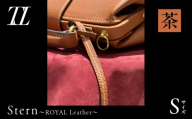 Stern～ROYAL Leather～ Sサイズ（茶）　K338-001_04