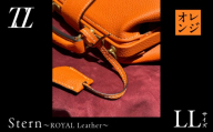 Stern～ROYAL Leather～ LLサイズ（オレンジ）　K338-004_02