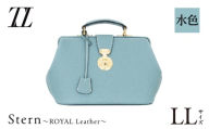 Stern～ROYAL Leather～ LLサイズ（水色）　K338-004_03