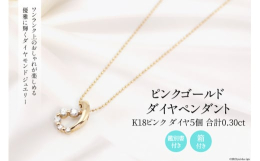 ●金属アレルギー対応商品ではありません。 ◆提供元：Islauth