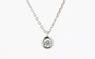 プラチナ999(PT) ダイヤモンドペンダント | Pt999 ネックレス ペンダント ジュエリー 長さ 約 40cm 一粒ダイヤ 0.3ct 贈答 贈り物 プレゼント