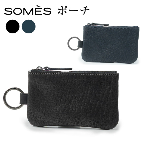 SOMES ポーチ TT-69 選べる カラー ブラック ネイビー  [ソメスサドル 北海道 砂川市 12261049] 小物入れ カラビナ付き カラビナ レザー 革 黒 紺 国産 日本製 メンズ レディース ソメス 2673933 - 北海道砂川市