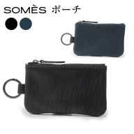 SOMES ポーチ TT-69 選べる カラー ブラック ネイビー  [ソメスサドル 北海道 砂川市 12261049] 小物入れ カラビナ付き カラビナ レザー 革 黒 紺 国産 日本製 メンズ レディース ソメス