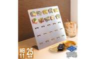 1355 ZEOOR 百名山 バッジ ディスプレイスタンド ステンレス 山 グッズ ピンバッジ 25個用 MB11-25