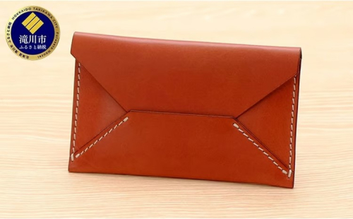 牛革 レター型名刺入れ ブラウン | 本革 レザー 革製品 カードケース ビジネス 男女兼用 メンズ レディース 革小物 日本製 北海道 滝川市 2675480 - 北海道滝川市
