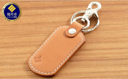 牛革 シンプルキーホルダー ナチュラル | 本革 レザー 革製品 鍵 ナスカン 男女兼用 メンズ レディース 革小物 日本製 北海道 滝川市 2675485 - 北海道滝川市