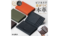 ダークブラウン MURA 名刺入れ メンズ 本革 大容量 薄型 50枚 カードケース 名刺ケース 名刺ホルダー スリム コンパクト ビジネス マチあり 就職 転職 就活 シンプル おしゃれ 20代 30代 40代 50代 レディース 誕生日 ギフト プレゼント バッグ 10000円 1万円 岐阜県 大垣市