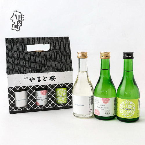 やまと桜 Choi飲みセット 300ml×3本 日本酒 飲み比べセット 八反錦 出羽の里 純米酒 地酒 山形県産 ミニボトル 飲み切りサイズ 晩酌 ギフト 自分用 香りを楽しむ 2676534 - 山形県庄内町