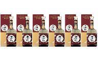 土佐鶴 大吟醸原酒 天平 900ml×6本 日本酒 土佐鶴 大吟醸 原酒 天平 900ml x 6本 1L 未満 山田錦 濃厚 辛口 冷酒 和食 にも オススメ 酒 人気 お米 米 贈答 贈り物 ギフト クリスマス 年末年始 人気 プレゼント 高知県 安田町 TS0042_26